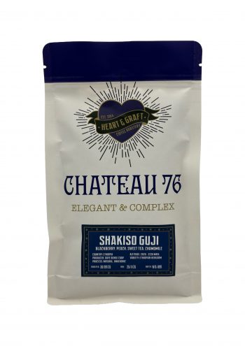 Ethiopia Shakiso Guji