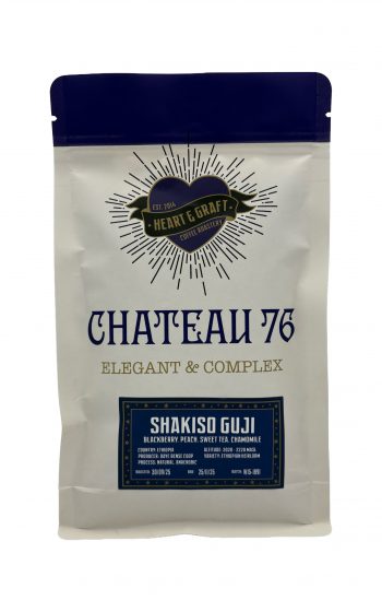 Ethiopia Shakiso Guji